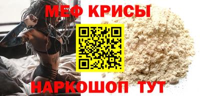 jwh Кинель