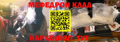 не бодяженный Кимры