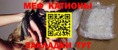 jwh Кинель