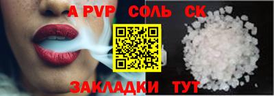 не бодяженный Кимры