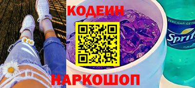 каннабис Кингисепп