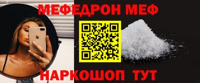 каннабис Кингисепп