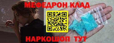 каннабис Кингисепп