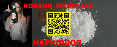 каннабис Кингисепп