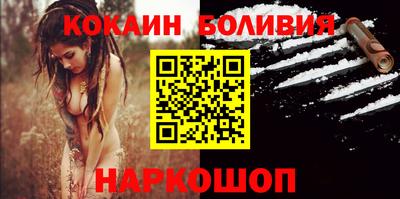 не бодяженный Кимры