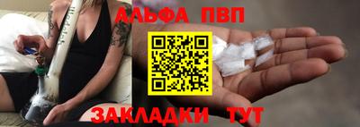 не бодяженный Кимры