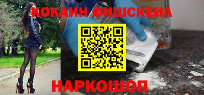 каннабис Кингисепп