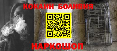jwh Кинель