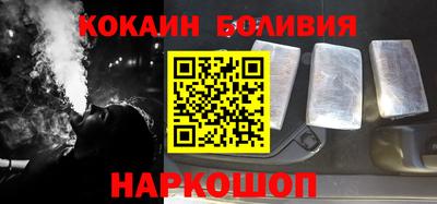 jwh Кинель