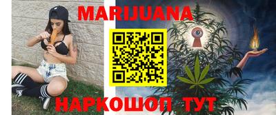 не бодяженный Кимры