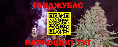 не бодяженный Кимры