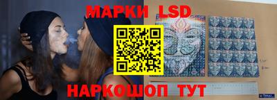 каннабис Кингисепп
