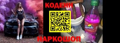не бодяженный Кимры