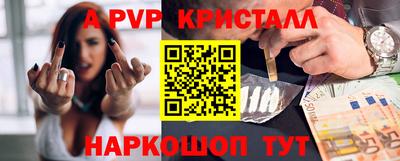 не бодяженный Кимры