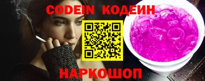 не бодяженный Кимры