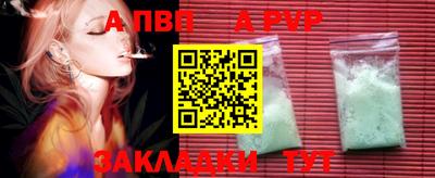 jwh Кинель