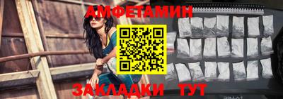 каннабис Кингисепп