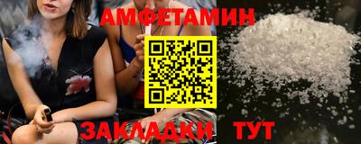 каннабис Кингисепп