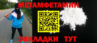 каннабис Кингисепп