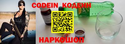 каннабис Кингисепп