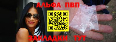 jwh Кинель