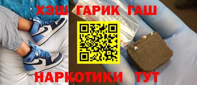 не бодяженный Кимры