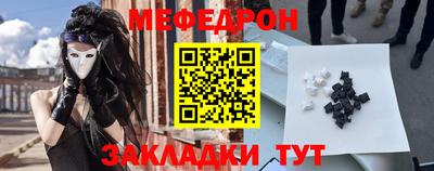 jwh Кинель