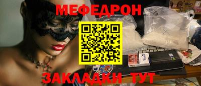 не бодяженный Кимры