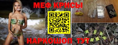 jwh Кинель