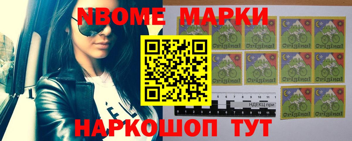 Лсд 25 экстази ecstasy Азов